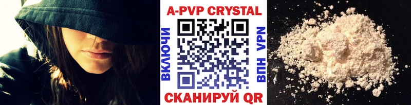 Виды наркотиков купить Лукоянов АМФЕТАМИН МЕФ Галлюциногенные грибы Гашиш Бошки Шишки APVP