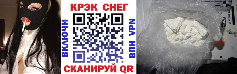 площадка формула  Лукоянов  КОКАИН Перу  blacksprut зеркало 