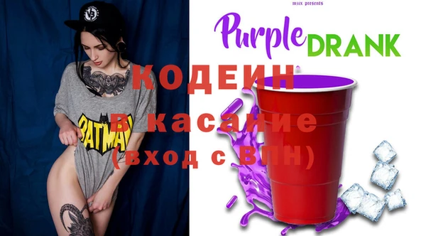 МДПВ Баксан