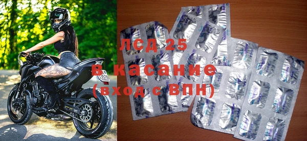 МДПВ Баксан