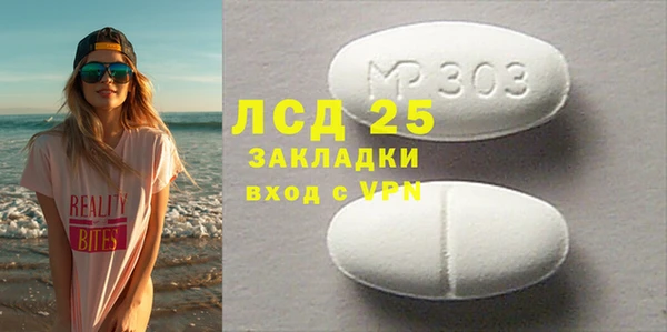 МДПВ Баксан