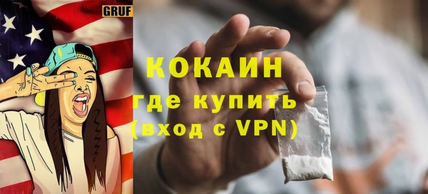 МДПВ Баксан
