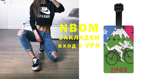 МДПВ Баксан