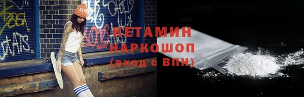 гашик Балабаново