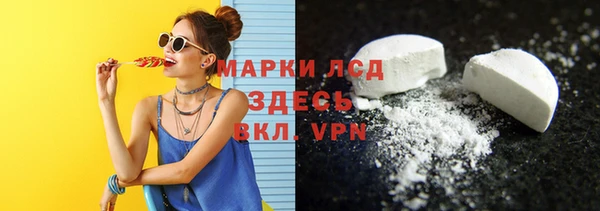 МДПВ Баксан