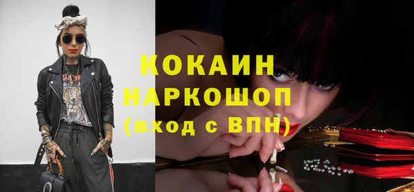 гашик Балабаново