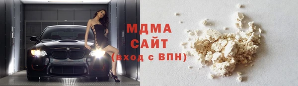 гашик Балабаново