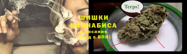 гашик Балабаново