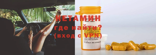 МДПВ Баксан