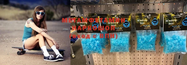 МДПВ Баксан