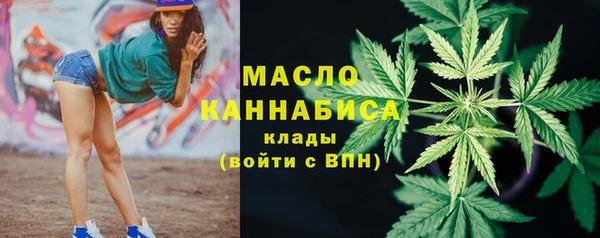 гашик Балабаново