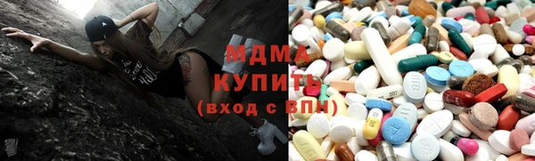 гашик Балабаново