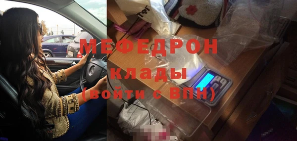 МДПВ Баксан