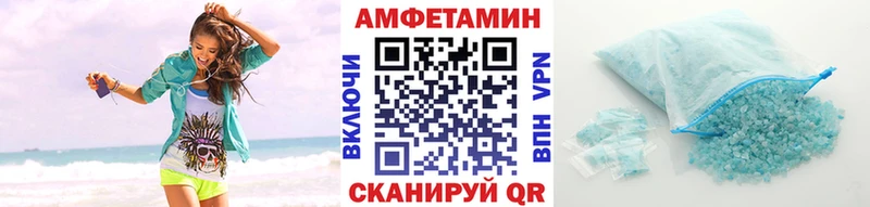 кракен ТОР Лукоянов МЕТАМФЕТАМИН Декстрометамфетамин 99.9%